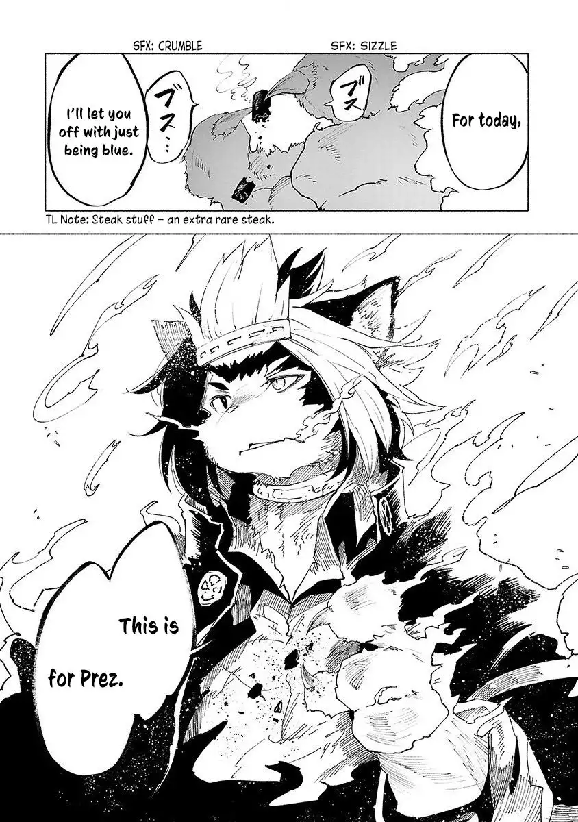 Kemono Giga Chapter 39 15